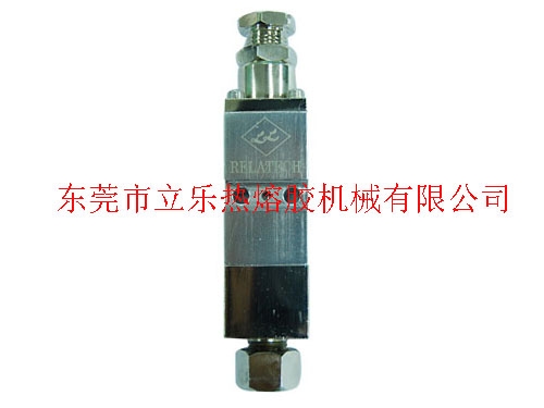 G31螺旋霧狀槍體